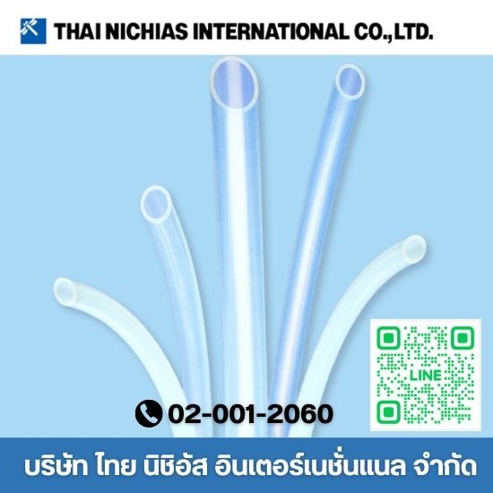 จำหน่ายปะเก็น-ซีลอุตสาหกรรม ไทย นิชิอัส อินเตอร์เนชั่นแนล - ปะเก็น PTFE TUBE จำหน่ายปะเก็น-ซีลอุตสาหกรรม ไทย นิชิอัส อินเตอร์เนชั่นแนล - ปะเก็น PTFE TUBE