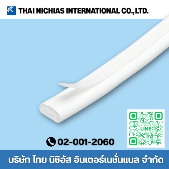 จำหน่ายปะเก็น-ซีลอุตสาหกรรม ไทย นิชิอัส อินเตอร์เนชั่นแนล - ปะเก็นเทปล่อน แบบนิ่ม จำหน่ายปะเก็น-ซีลอุตสาหกรรม ไทย นิชิอัส อินเตอร์เนชั่นแนล - ปะเก็นเทปล่อน แบบนิ่ม