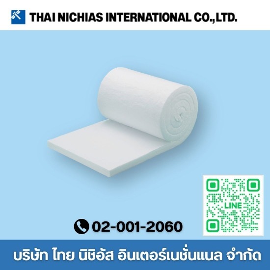 จำหน่ายปะเก็น-ซีลอุตสาหกรรม ไทย นิชิอัส อินเตอร์เนชั่นแนล - ฉนวนกันความร้อนอเนกประสงค์ จำหน่ายปะเก็น-ซีลอุตสาหกรรม ไทย นิชิอัส อินเตอร์เนชั่นแนล - ฉนวนกันความร้อนอเนกประสงค์