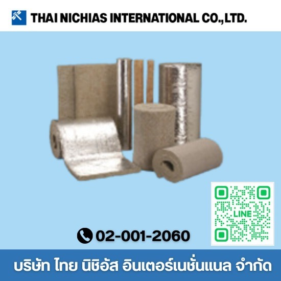 จำหน่ายปะเก็น-ซีลอุตสาหกรรม ไทย นิชิอัส อินเตอร์เนชั่นแนล - ฉนวนใยหิน จำหน่ายปะเก็น-ซีลอุตสาหกรรม ไทย นิชิอัส อินเตอร์เนชั่นแนล - ฉนวนใยหิน