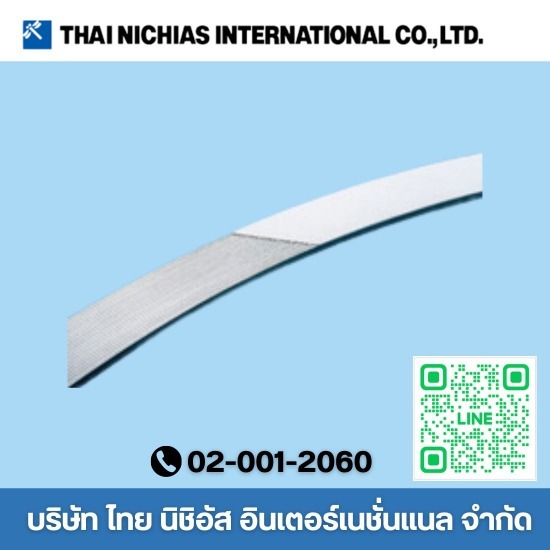 จำหน่ายปะเก็น-ซีลอุตสาหกรรม ไทย นิชิอัส อินเตอร์เนชั่นแนล - ปะเก็นแคมโปรไฟล์ จำหน่ายปะเก็น-ซีลอุตสาหกรรม ไทย นิชิอัส อินเตอร์เนชั่นแนล - ปะเก็นแคมโปรไฟล์